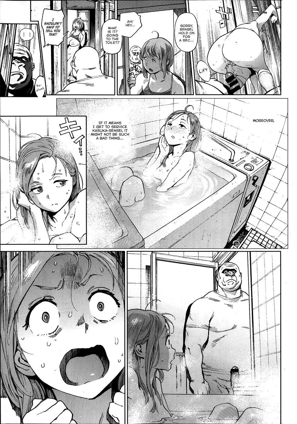 Hentai Manga Comic-The Job of a Committee Member-Chapter 2-7